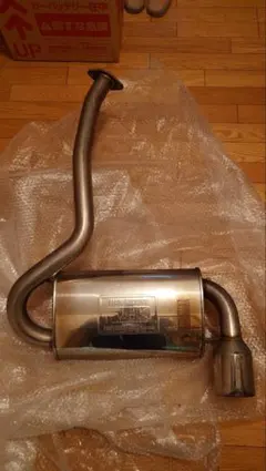 2026年最新】カプチーノ 純正 マフラーの人気アイテム - メルカリ