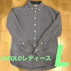 UNIQLOギンガムチェック長袖シャツ　Lサイズ