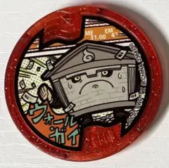 2026年最新】妖怪ウォッチ メダル 初期の人気アイテム - メルカリ