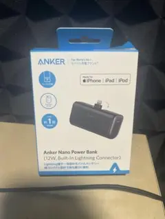 Anker Nano Power Bank 12W Lightning