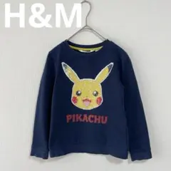 h&m ポケモン