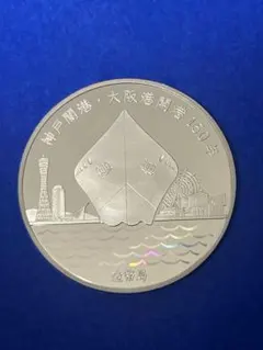 2026年最新】造幣局貨幣セットの人気アイテム - メルカリ