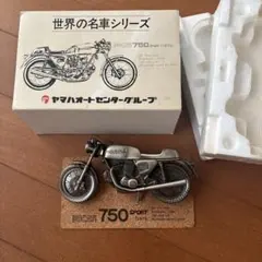 2026年最新】世界の名車シリーズの人気アイテム - メルカリ
