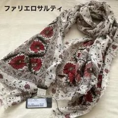 2026年最新】ファリエロサルティの人気アイテム - メルカリ