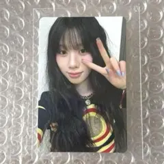 ME:I 高見文寧　トレカ