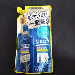 SUCCESS 薬用シャンプー 320mlのサムネイル