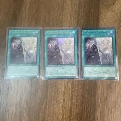 The Fallen ＆ The Virtuous 三枚