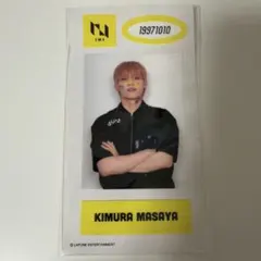 木村柾哉 モバイルステッカー INI museum