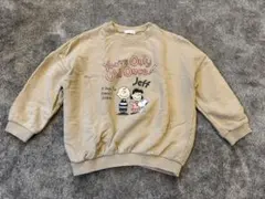 Item thumbnail for item d1271deb-48d4-485e-837c-b307575b8a33