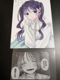 2025年最新】薫る花は凛と咲く 特典イラストカードの人気