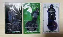 ミュージカル刀剣乱舞　江おんすていじ　アクリルスタンド　水心子正秀(3種)