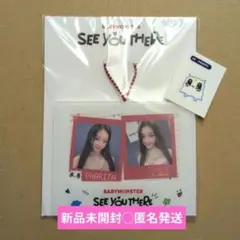 BABYMONSTER パリタ フレーム フォト セット ベビモン ファリタ