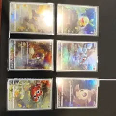 ポケモンカードセット　ブイユニarセット
