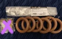 【TOSO】 ウッディ28 カーテンリングランナー 6個入 ミディアムグレイン
