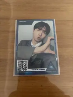 CIX WannaOne ペジニョン ペジ グッズ トレカ まとめ売り - メルカリ