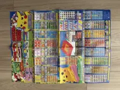 めざせポケモンマスター ポケモン Pokemon 告知 販促 ポスター 激レア
