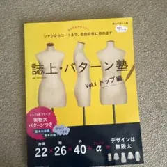 Item thumbnail for item 0ceccf53-9dc0-4462-ad1f-0ffb270e0101