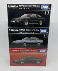 2026年最新】トミカ スタリオンの人気アイテム - メルカリ