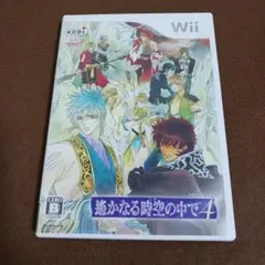 2026年最新】Wii 遙かなる時空の中で4の人気アイテム - メルカリ