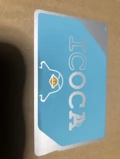 2025年最新】icoca カードの人気アイテム - メルカリ