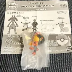 Item thumbnail for item 4f74db5c-fbf5-4b53-9a03-0e59ddf53ca1