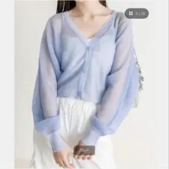 新品 OLIVE des OLIVE カーディガン きらきらシアカーディガンのサムネイル