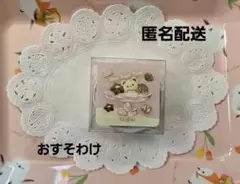 Item thumbnail for item 52c1bf85-e412-4f82-ae10-f08c5a87a751