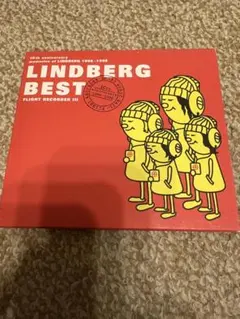 LINDBERG BEST