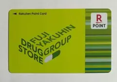 楽天ポイントカード　　セイムス　　　　　　　新品未使用匿名配送