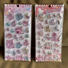 ウォーターシール　サンリオ2種