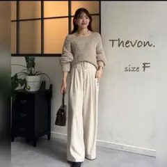 thevon スラックス