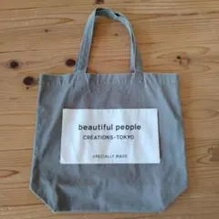 beautiful people　トートバッグ　グレーのサムネイル