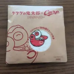 「新品未開封亅　ゲゲゲの鬼太郎 Carp コラボ ミニハンカチ