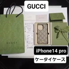 GUCCI iPhone14 Pro GGスプリーム ケータイケースのサムネイル