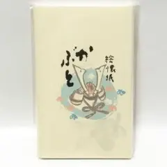 Item thumbnail for item 3fb24599-92f4-4001-8c4a-91c079fac844