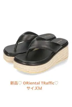 新品♡ ORiental TRaffic♡ 厚底ジュートトングサンダル