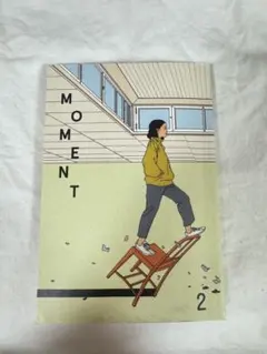 MOMENT 2