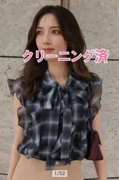 Apuweiser-riche♡シアーフリルブラウス Apuweiser-riche - Apuweiser-riche フリルブラウス シアー