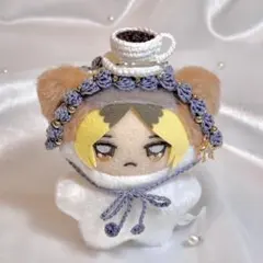 ちみけもますこっと ぬい服 コーヒー ヘッドドレス