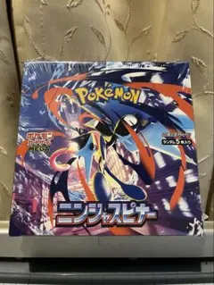 ニンジャスピナー　シュリンク付き