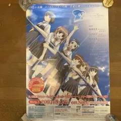 ぽ⭐︎様 リクエスト 3点 まとめ商品