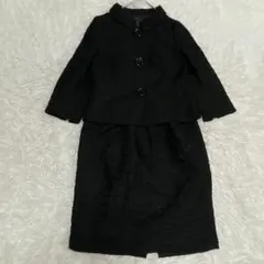 アンタイトル　UNTITLED ブラック ツイード スカートセットアップ　美品