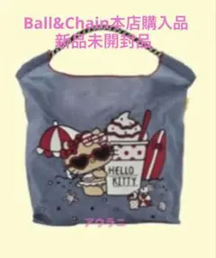 ☆新品☆国内購入 正規品 イエローレーベル 日焼けキティ デニム M