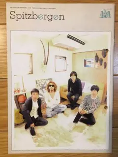 Item thumbnail for item 74610bc6-add6-4b31-846e-e5614dbc97a0