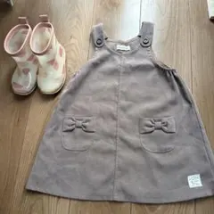 Item thumbnail for item 21a64c72-d1c2-4c63-9af6-25339d942b13