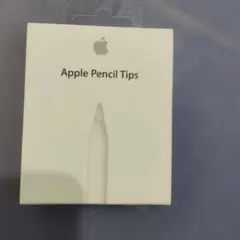 【未開封】Apple Pencil Tips ペン先　4個入り