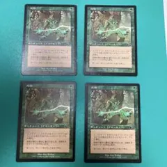 2026年最新】mtgの人気アイテム - メルカリ