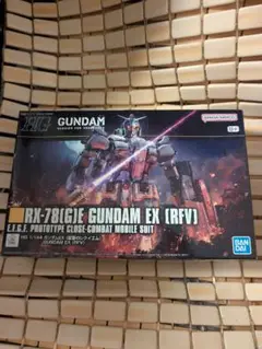ガンプラ　まとめ売り 2025年最新】ガンプラまとめ売りの人気アイテム - メルカリ