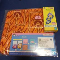 カービィ一番くじ2点セット