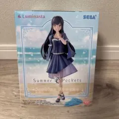 Summer Pockets Luminasta 久島鴎　フィギュア